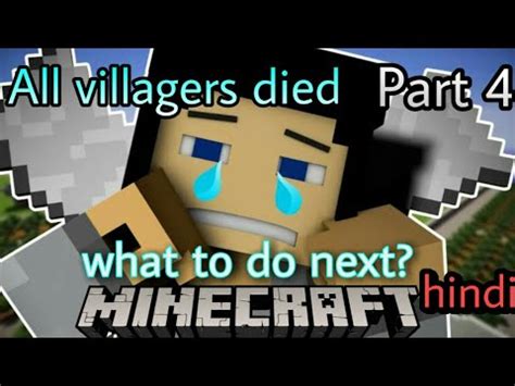 what to do if all villagers died